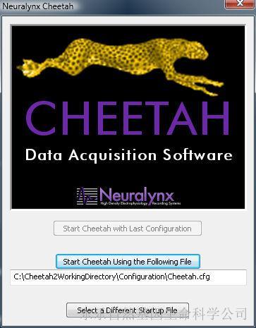 Cheetah Data Acquisition Software