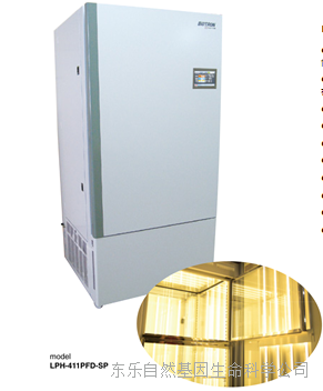 人工气候箱《植物育成闭合型》恒温/ 恒温•恒湿型