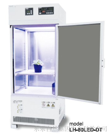 台式光照培养箱 《3in1LED带照明型》