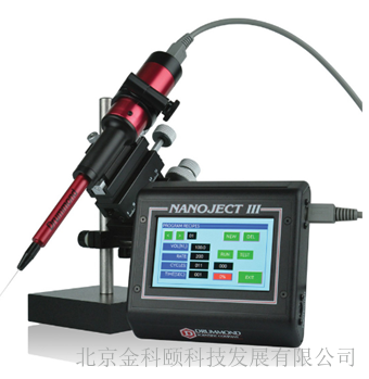 Nanoject III 显微注射仪
