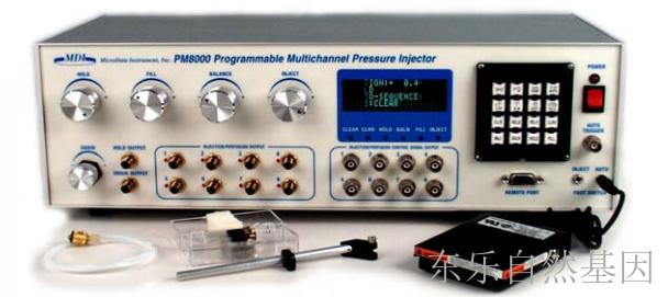 多通道超微射灌系统