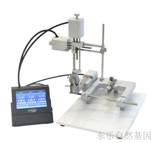 数字实验室标准立体定位仪